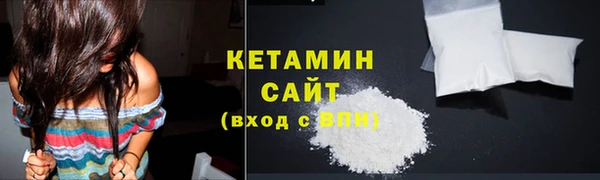 2c-b Белоозёрский